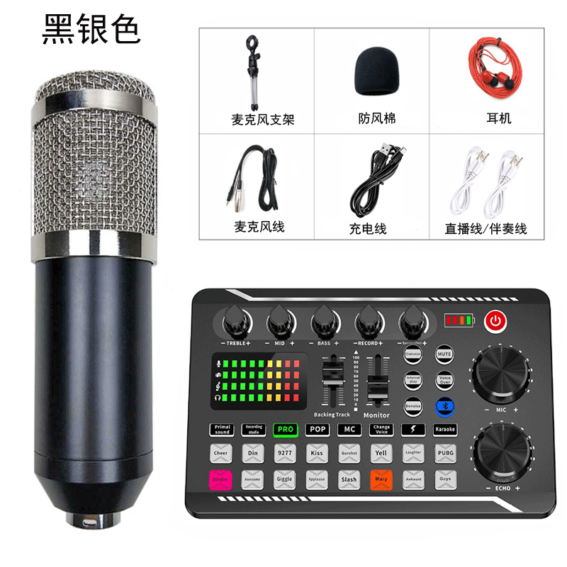 BM800 micrófono de condensador con F998 tarjeta sonido en vivo traje universal TikTok karaoke gadget para el teléfono móvil y el ordenador
