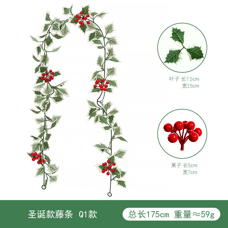 亚马逊 仿真圣诞藤条 仿真绿植圣诞节布置红果派对装饰红浆果软藤|undefined