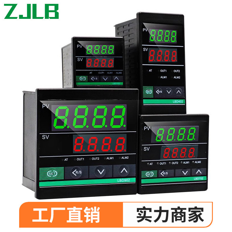LBD multiple input thermostat relay thermocouple SSR solid-state thermal resistance digital display intelligent temperature control instrument