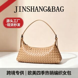 �羳���N�������r��Ů��Ůʿб���С���������μ������Ҹ�¬F؛