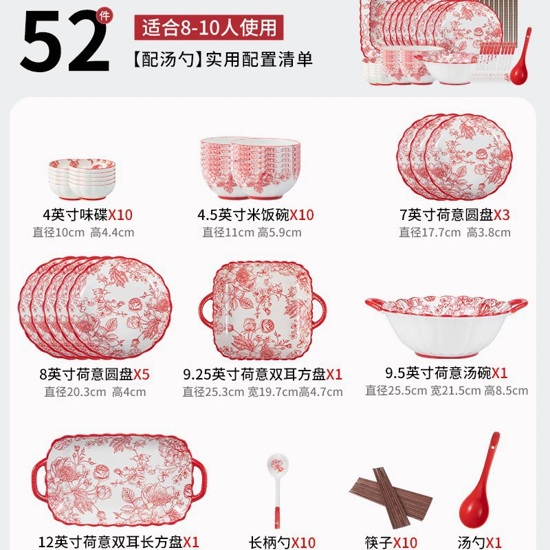 Ceramic Tableware Soup Bowl Set, Home Dining, Multiple Sizes & Gift-Box Options (Wholesale)