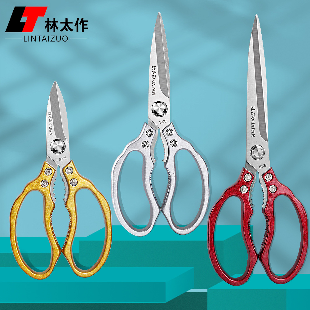 Extra Long Barbecue Scissors, Stainless Steel Kitchen Household Bone-Cutting and Fish-Killing Multi-Functional Thickeneded Anti-Scalding and Anti-Rust Scissors