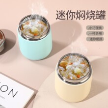 ���������y���F����304���P䓱�y���ر�ˮ�����غ��s�F����
