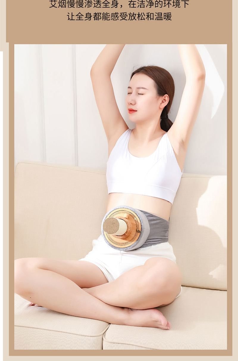 Thunder Fire Moxibustion Device Wooden Hanging Moxa Tube with 6cm Moxa Stick for Abdominal Warming key features
