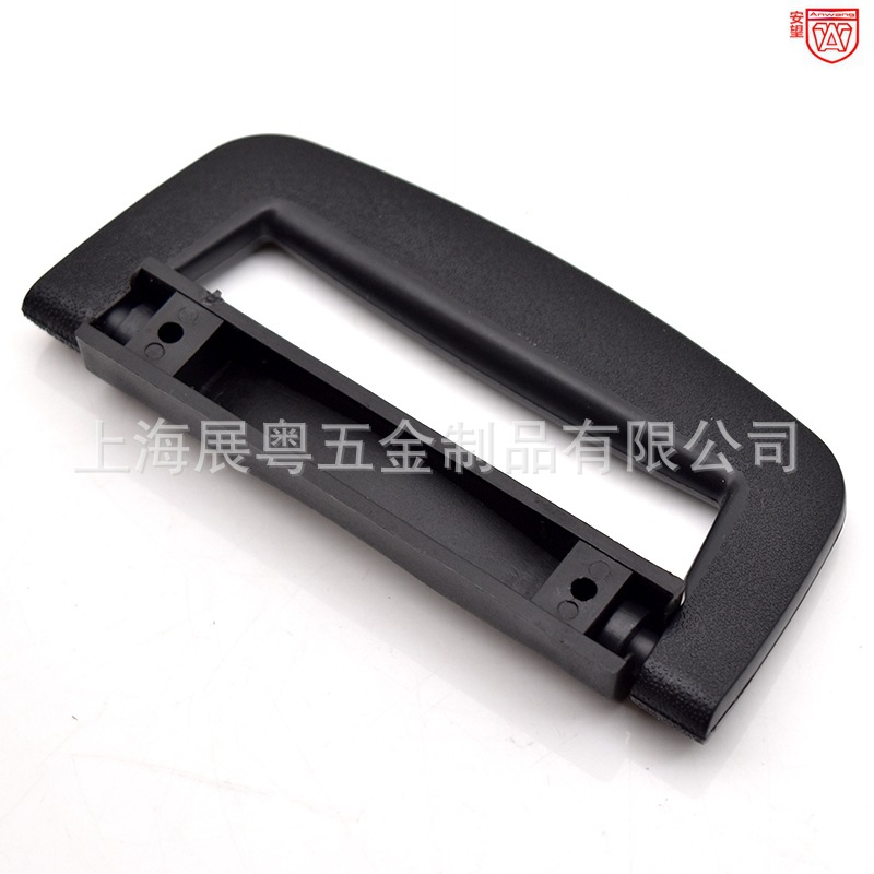 A - 18 accesorios de maleta de plástico manija maleta de un solo mango maquillaje manija negra