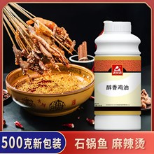 ��ζ�״����u��500g*20�u���㾫���u����Ʒ�u���h�����W��