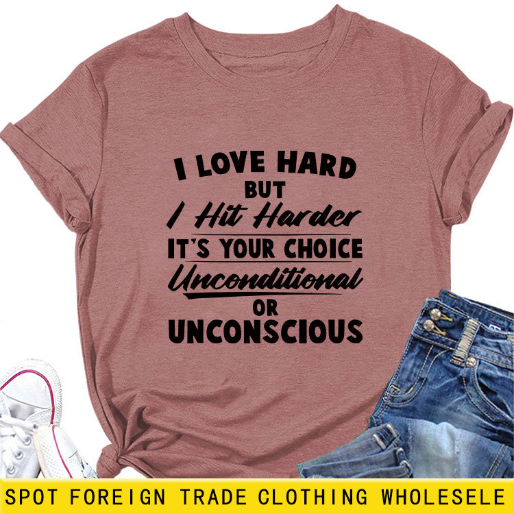 I LOVE HARD BUT I HIT欧美ebay独立站时尚潮流圆领女士短袖T恤衫