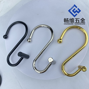 Amazon Cross-Border Metal T-Shaped S-Shaped Curtain Hook S Hook Bathroom Hook Curtain Hook