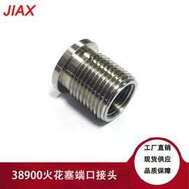 车身及附件;其他发动系统;汽车传感器