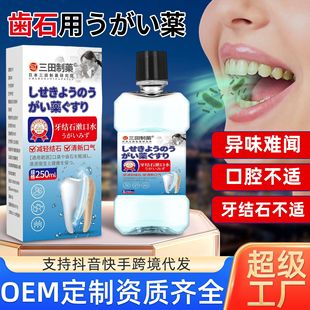 ���Yʯ����ˮȥ���n�ڳ��ܽ�������y�ڇ����¿ښ��ǻ����Һ����