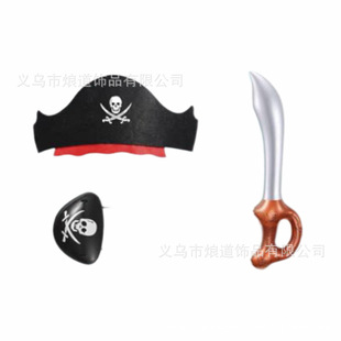 ���I������ ��ͯ�f�}��cosplay���� ���Iñ���ֳ�⵶ �Ɍ��b����