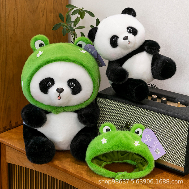 可爱青蛙熊猫公仔成都毛绒玩具布娃娃床上玩偶睡觉抱枕纪念品批发