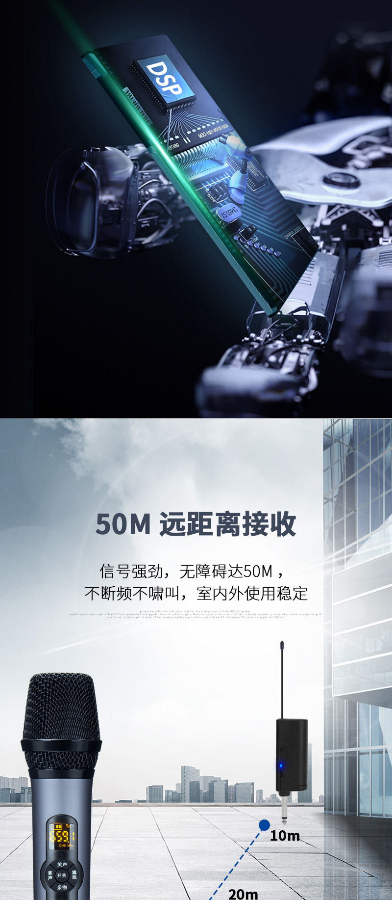 详情-1_05.jpg