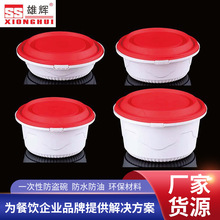 ���xһ�������u���ϼtɫ���I�A���Ͱ����A�����Ͽ��PP�A��;�