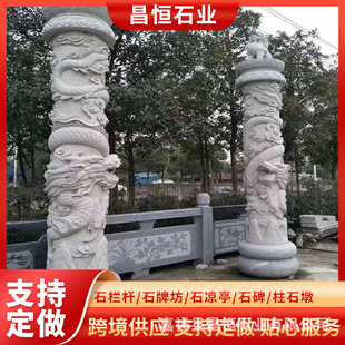 �Rʯ���� ʯ��P���p���� ������ʯ��ʯ���� �V��ʮ����Ф��
