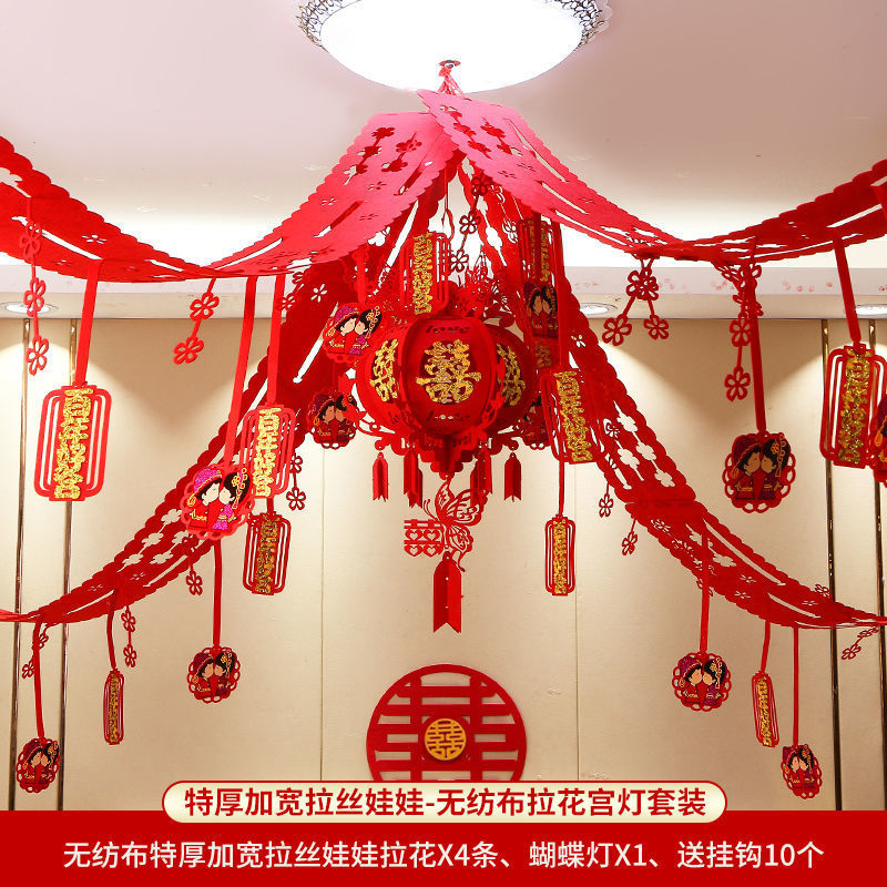 여분의 두꺼운 폭발 브러시 인형 + 나비 램프 [창 꽃 보내기]