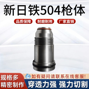 �����F504wh���w