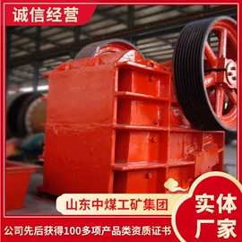 矿山施工设备;矿业输送设备;其他救生器材