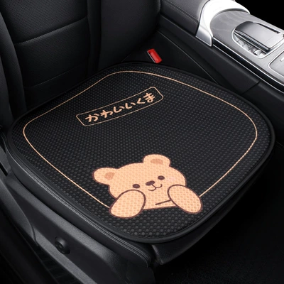 Seat cushion, seat cover, New Summer Car Cushion - winnie-the-pooh-black-square-pad-1