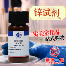 ��ș���F ���ܚW �\ԇ�� �\�z�yԇ�� ������AR��ԇ5��10g���Wԇ��