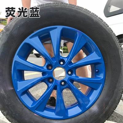 film wheel steel ring repair hand | Avtomobil boya qələmləri - fluorescent-blue
