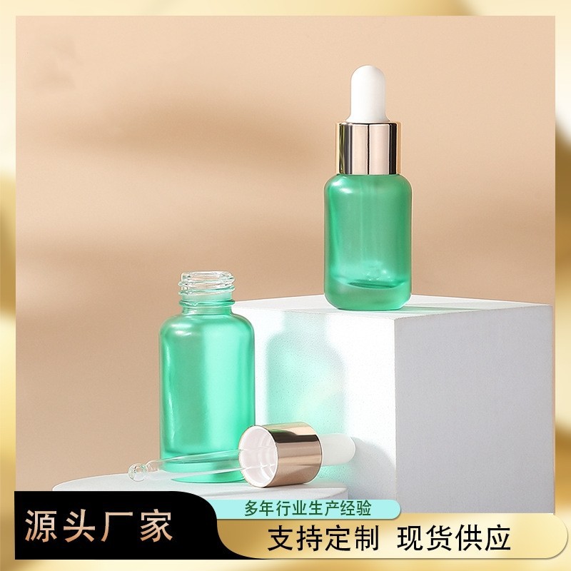 现货10-30ml圆肩精油瓶 厚底精华液瓶 原液玻璃滴管瓶 粉底液瓶