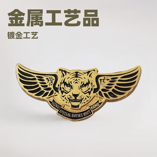 ����w��꠽��ٻ��� ������͹�ˇ HK���ٶYƷ�o��Ʒ �ļ�С�YƷ
