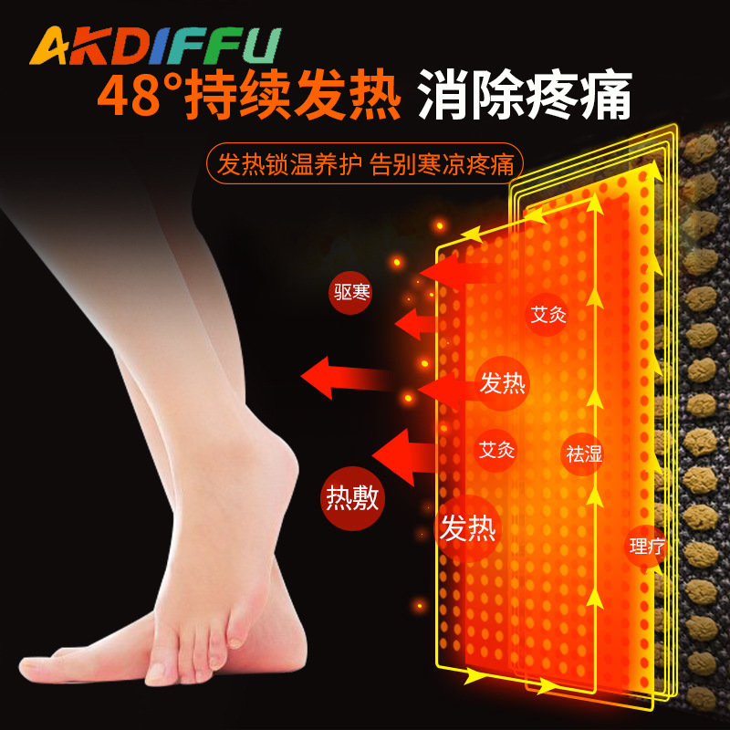 Fábrica al por mayor grafeno tobillo Ajenjo fiebre deportes tobillo protección esguince pie cuidado fijo tobillo protección pie cesta voleibol