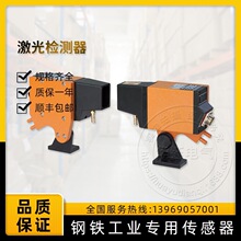 ��Sֱ�_����ʽ����z�y��Y3-M-D1ZH�z�yֱ��20mm���ϲ�͸�����w