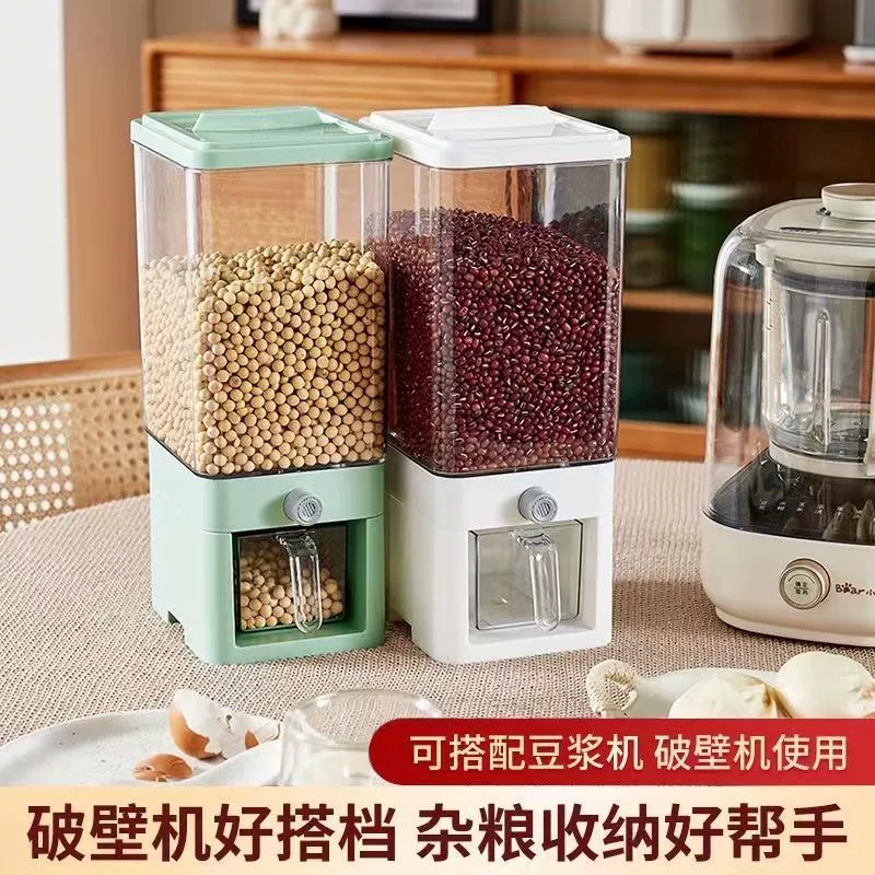 Ведро с кормом для собак Домашнее хранение домашних животных Ведро с рисом с кормом для домашних животных