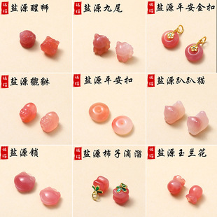 �p�t�}Դ�����������ܭh���С�����ֹ�diy�Ʒ������Ʒ���l