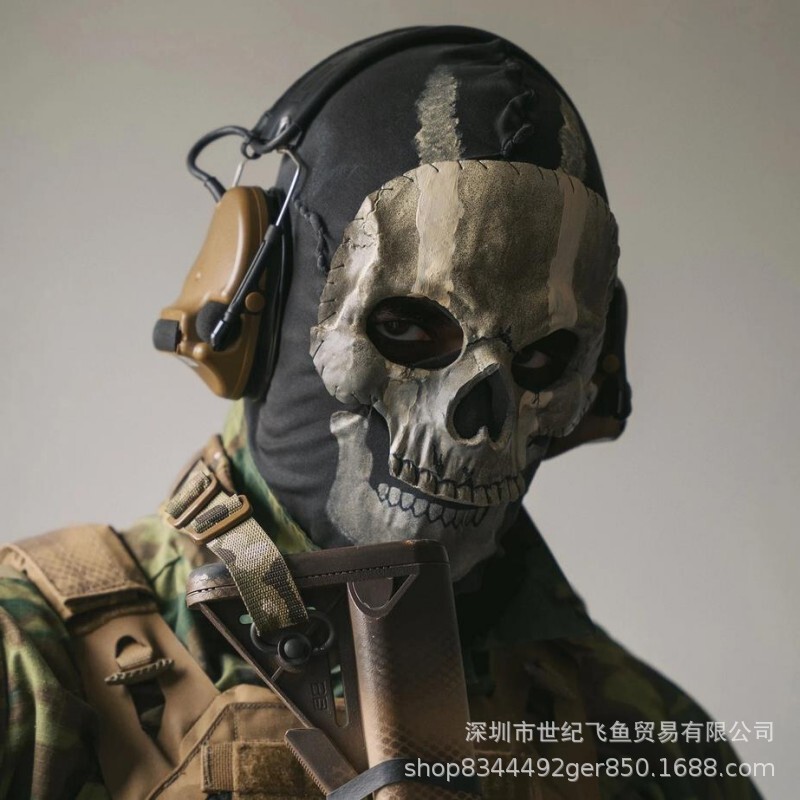 New Skull ghost mask Call of Duty war zone 2 game same mask Halloween party dance props New Skull ghost mask Call of Duty war zone 2 game same mask Halloween party dance props