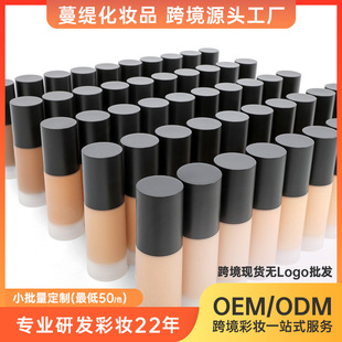 �羳����۵�Һ�־���覷۵�Һ���ԟoLOGO16ɫˮ���p���۵�Һ�ӹ�