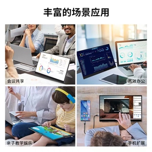 J8 Mobile Phone Chit1184K Inch 55 Portable Display Notebook Swhz Extended Screen 44Ps Professional Drawing G3