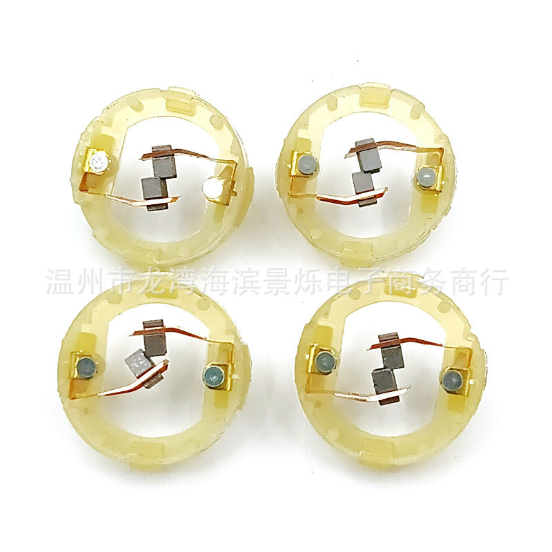 RS555 HC683LG KV3SFN 전기 드릴 전기 스크루 드라이버 용 RS550 모터 카본 브러시 홀더