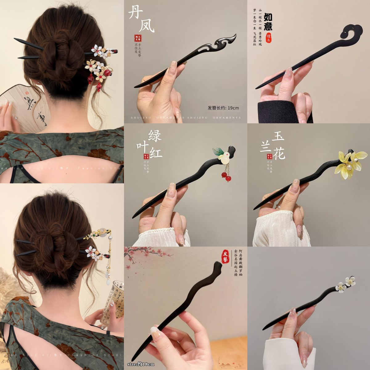 Nuevo estilo chino de madera de sándalo pinzas de cabello para mujeres de alta calidad pinzas de cabello pinzas de madera de viaje diario 2026 nuevo toque de cabeza