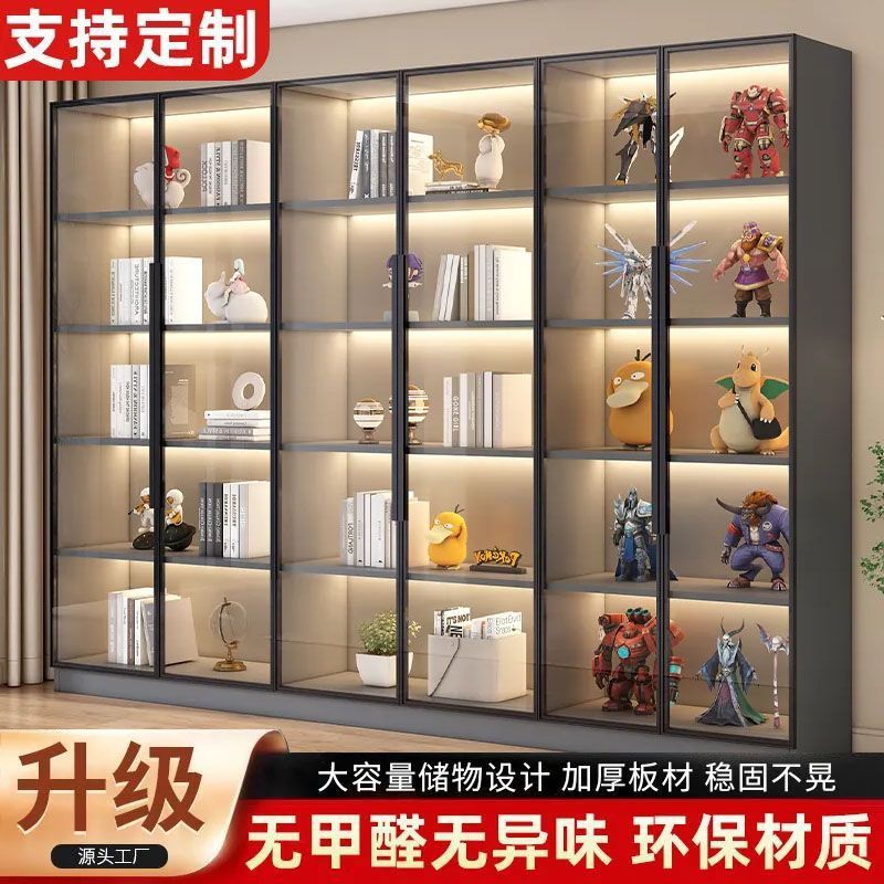 玻璃展示柜手办书柜防尘书架轻奢乐高模型液压展示柜客厅展示酒柜