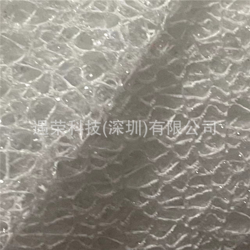 白葱网丝撒粉 (16).jpg