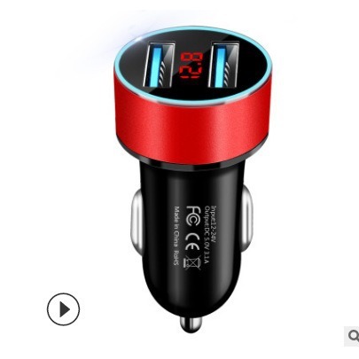 数显车充超级快充66w车载充电器车充qc3.0快充车载手机充电器|undefined
