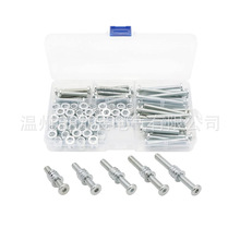 �������ݽz�o�̼���Ҏ��M6M8�Ҿ��ݽz��ĸ���b���Ι����Ƕ��ñ