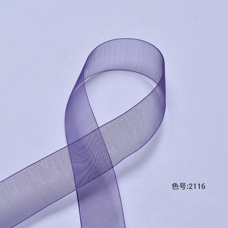 Yao Ming cinta al por mayor cinta de cumpleaños decoración de la boda caja de regalo embalaje cinta de nieve gradiente de color mágico 2cm