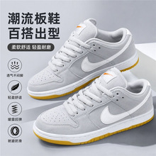 ��������dunk�����z��|֨֨푵͎ͻ���Ь��H�\�����eЬ����Ůaj