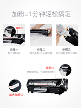 2P80388A�����m��HP/����88A M126a P1108 P1106 P1007��ӡ�C