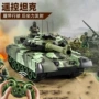 儿童遥控跨境装甲坦克