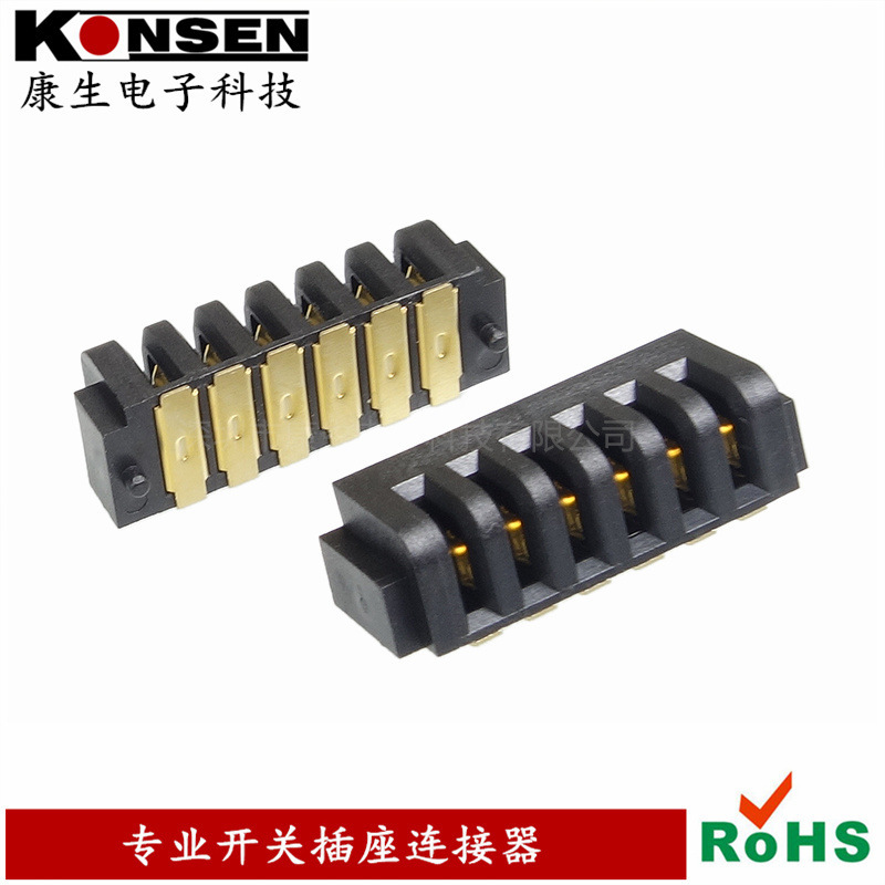 Printer Battery Charging Stand 2.5Ph Speaker Battery Connector Female Patch B01F-6P-Smt