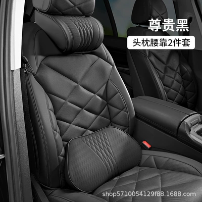 Neck Pillow, Driver's Seat Cushion, Waist support - nappa-leather-headrest-lumbar-support-set-noble-black