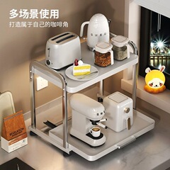 ステンレス電子レンジ棚厨房電気台オーブン炊飯器鍋引き出し式棚収納棚
