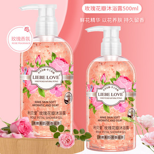 ��ؐ����Ʒ�̝�������ԡ���ͥ�b��ˮ�ͳ־�������ջ�����ԡ¶