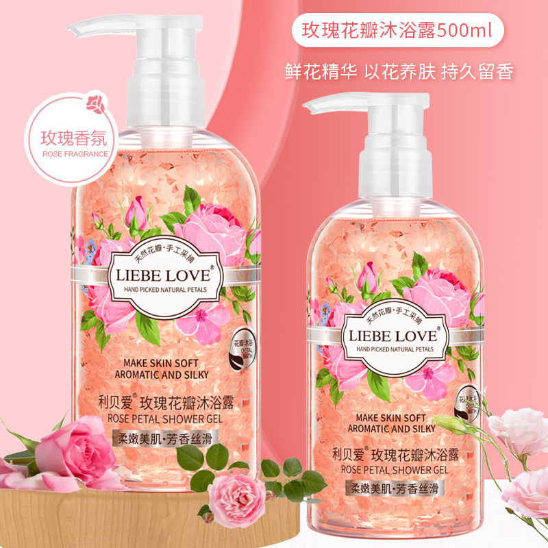 Lebey Love genuine goods Moisturizing Fragrance Body Soap Family Perfume Long-lasting Fragrance Petal Body Soap