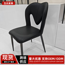 奶油风餐椅家用意式休闲椅现代简约咖啡厅酒店餐椅靠背软包洽谈椅